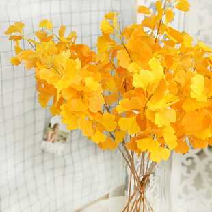黄色银杏叶假树枝仿真花植物假花室内造型工程装饰塑料花绿色树叶
