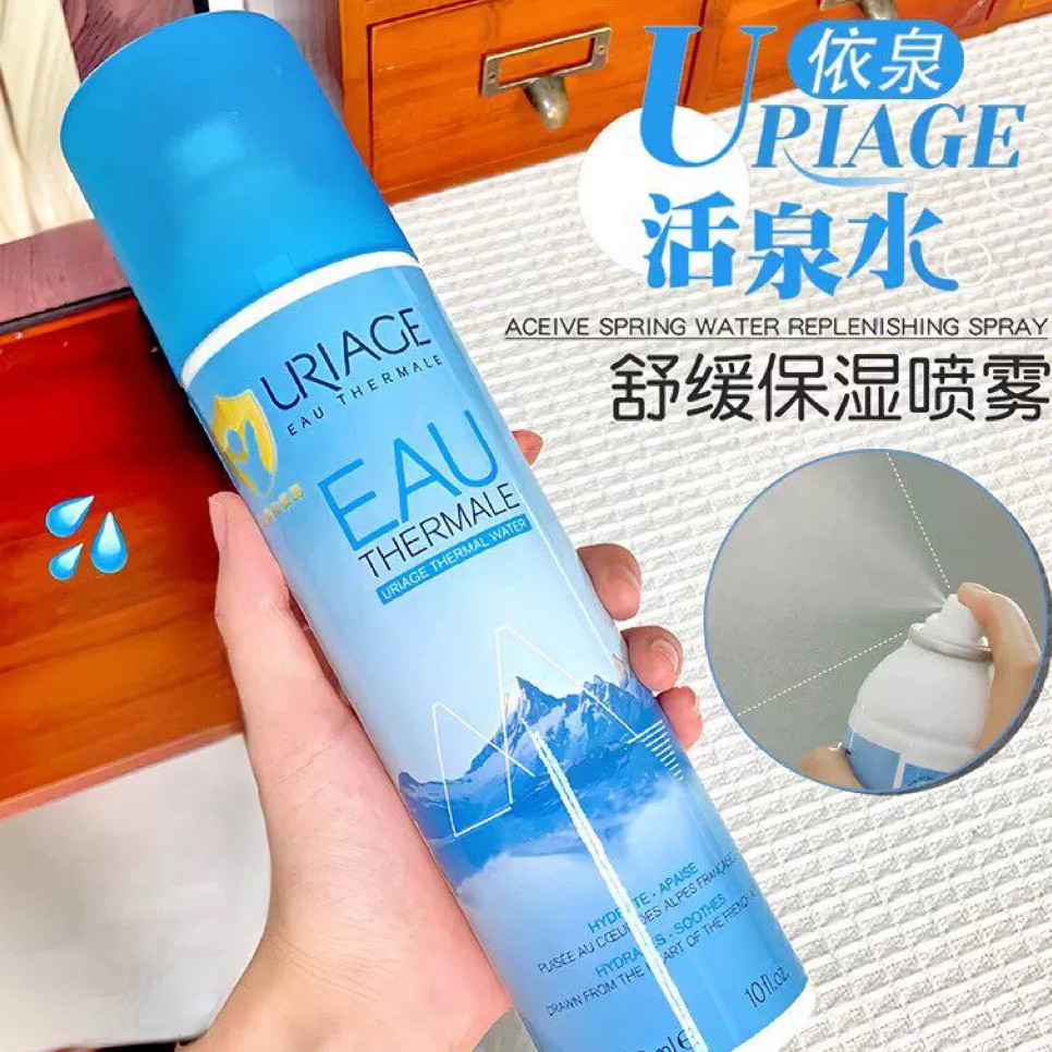 法国Uriage依泉补水喷雾保湿大喷舒缓敏感肌肤控油化妆水300ml
