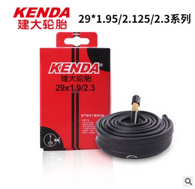 建大山地自行车内胎轮胎29寸*1.95 /2.125 /2.3美法加长嘴内胎