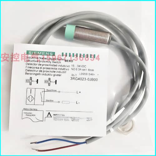 西门子接近开关3RG4023-0AA30-4AA0/0AG01-0AF0/0KA00-1AR0/0AF01