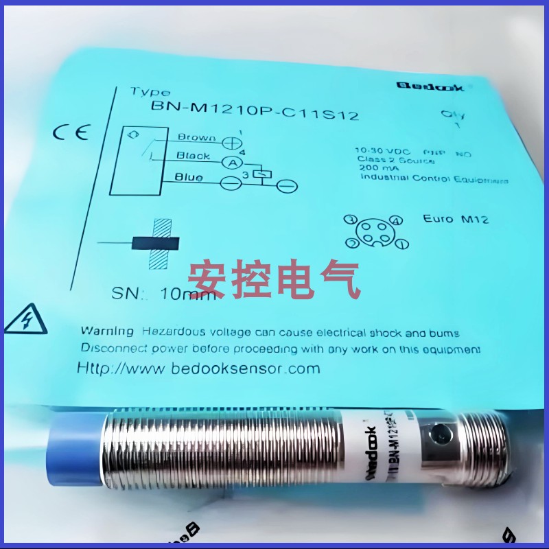 传感器常开常闭三线交直流24V