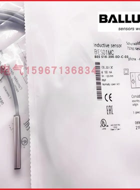 巴鲁夫开关BES 516-396 397-EO-C-03 449 461-BO-L-02 05 418 432