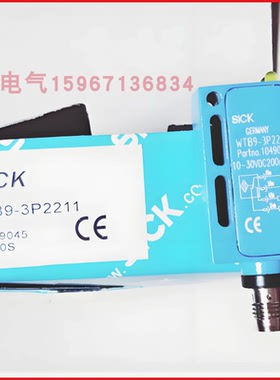 施克光电开关WTB4-3N3161 171 3162 3262,WTB4-3F 3E/2161 3161