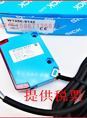 施克光电开关WT260 250-N P440 460 N470 S142 162 172 S260 R270