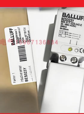 巴鲁夫接近开关BES 517-223 224-M3 M4 M5 U3 U4 U5 U7-E传感器