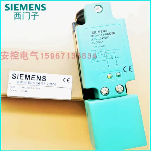 西门子3RG4041-6AD 6KD 6GB 6JB00 6AF01 6AG01,3RG4034-6CD00