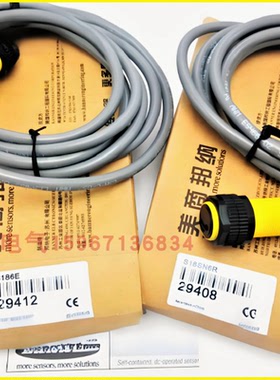 美国邦纳光电开关S18SN6LQ/S18SP6FF25Q/S18SP6FF100Q/S30SP6R