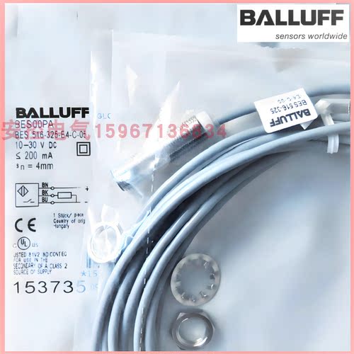 巴鲁夫接近开关BES516-325-E4-C-02 G-E4-C-PU-05 S4-C-S49-PU-03