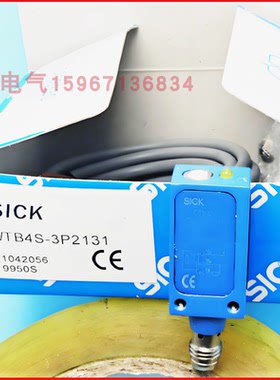 施克光电开关WSE11-2P2430 2P1330,WSE2S-2P1430 2P3130 2N1130