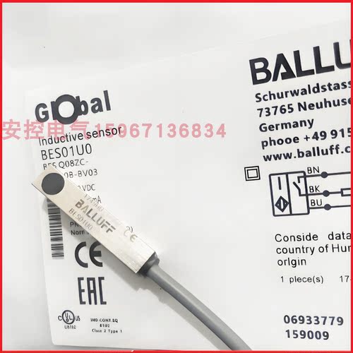 Q08MFC巴鲁夫开关BES Q08ZC-PSC POC20B-BP BV02 03 06 BV06 S49G