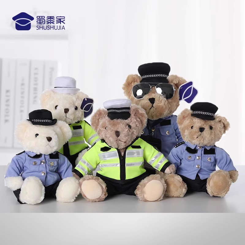 蜀黍家交警小熊公仔铁骑玩偶熊反光骑行服警察熊玩偶特警小熊公仔