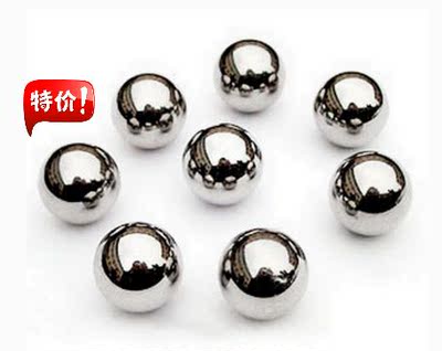 G10级高精密Gcr15钢珠钢球 2.0 2.381（2.5-6.35之间 ）6.5  7.0