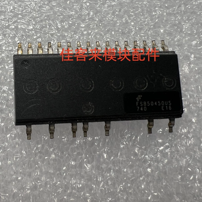 FSB50450US FSB50450AS FSB50250AS FSB50450A 拆机包好用 可直拍