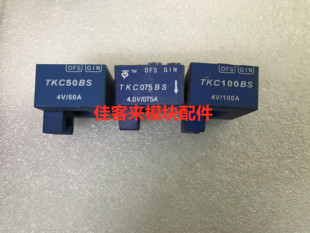 TKC50BS TKC075BS GKC075BS TKC100BS TKC150BS 原装拆机可以直拍
