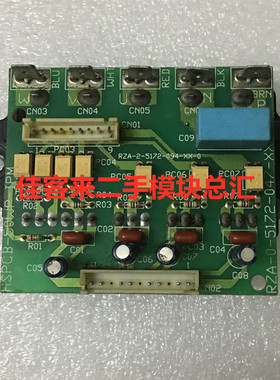 海信空调模块 KFR-5001W-BP  RZA-0-5172-047-XX HSPCB-50WP-IPM