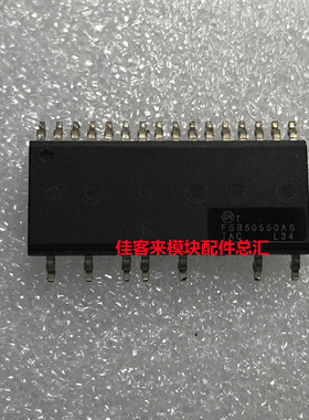 FSB50550AS FSB50450AS P550U 原装拆机 测试好 包用 现货可直拍