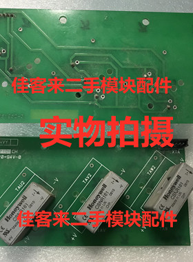 电梯配件/ 变频器配件 互感器 TA-AVY ECS1952-3 CSNR161 成品板
