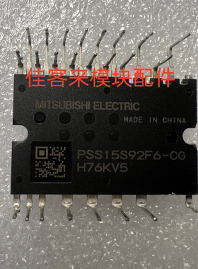 PSS15S92F6-CG PSS20S92F6-CG PSS10S92F6-CG 原装拆机包好可直拍