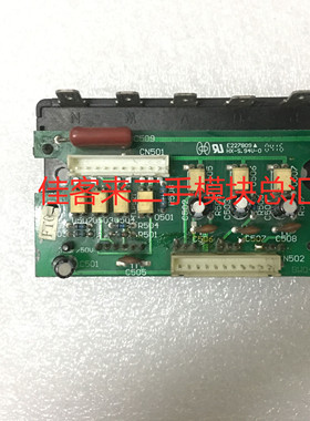 0010402635 BW04-13 VC532237 海尔变频空调模块板 测试好 可直拍