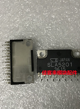 SLA5201 SLA6868M SLA6868MZ MH全新原厂/拆机测好 现货可直拍