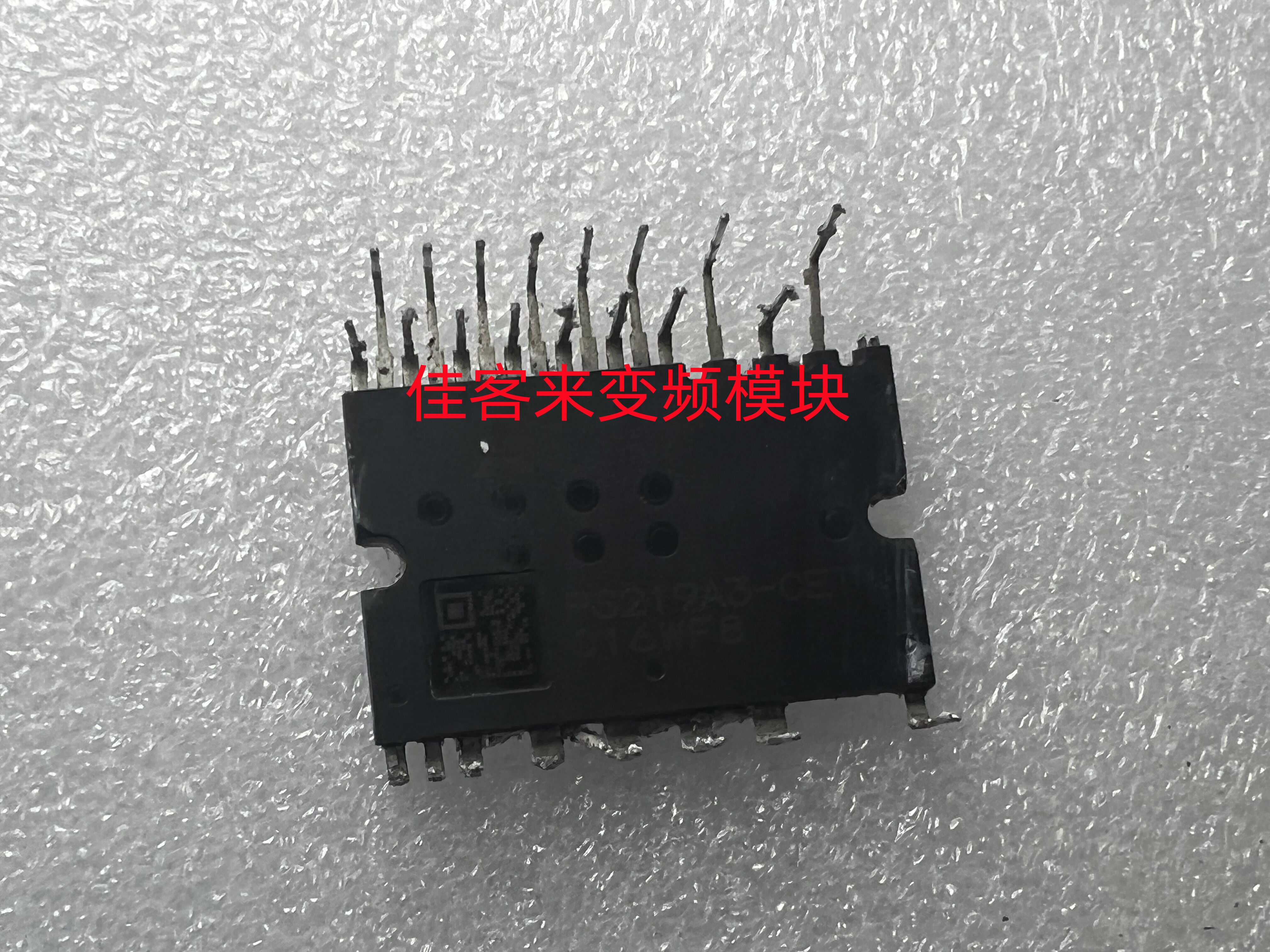 三菱原装拆机测试好用