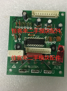 KFR-26GW/BP1 KFR-28GW/BP  0010403442 海尔空调室外功率模块板