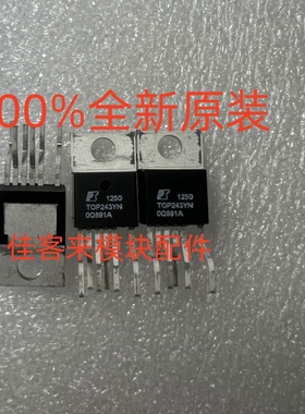 S4427 IR4427S MIP6S10 TOP256YN TOP243YN 全新原装货 质量保证