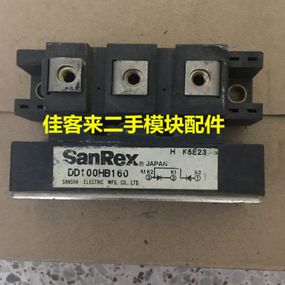 直拍原装拆机测试好包上机