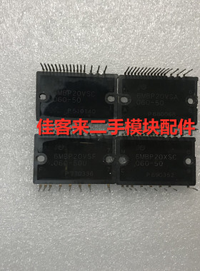 6MBP20VSF060-50U 6MBP20VSA060-50 6MBP20XSC060-50 6MBP20VSC