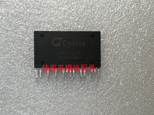 HPFC02310 HPFCO2310 MVFB03210 LVFB10110 全新原装 拆机现货