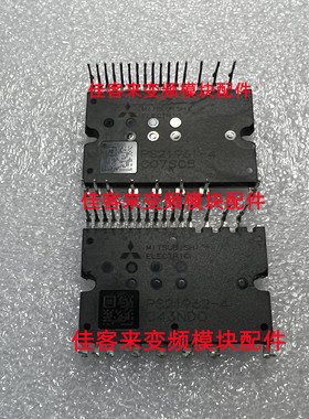 PS21961-4 PS21962-4 PS21963-4 PS21964-4 PS21994-4 PS21997-4