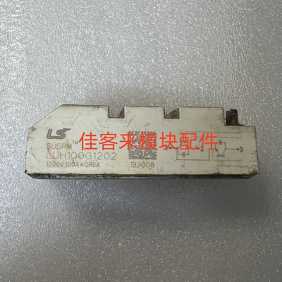 LUH75G1202 LUH100G1202 LUH150G1202  LUH100G1201 LUH100G1201Z