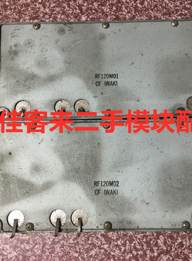 RF120M01 BBIWAKI水泥电阻 100M 80欧  原厂拆机包好用 可以直拍