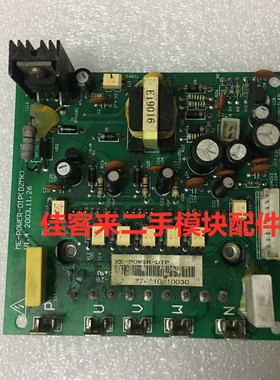 ME-POWER-DIP(DZMK)V1.4 美的变频空调功率模块  拆机包好 可直拍