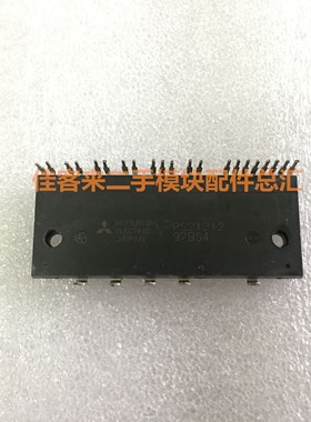 PS21212 PS21213 PS21214 原装拆机 测试好 包上机 现货可直拍