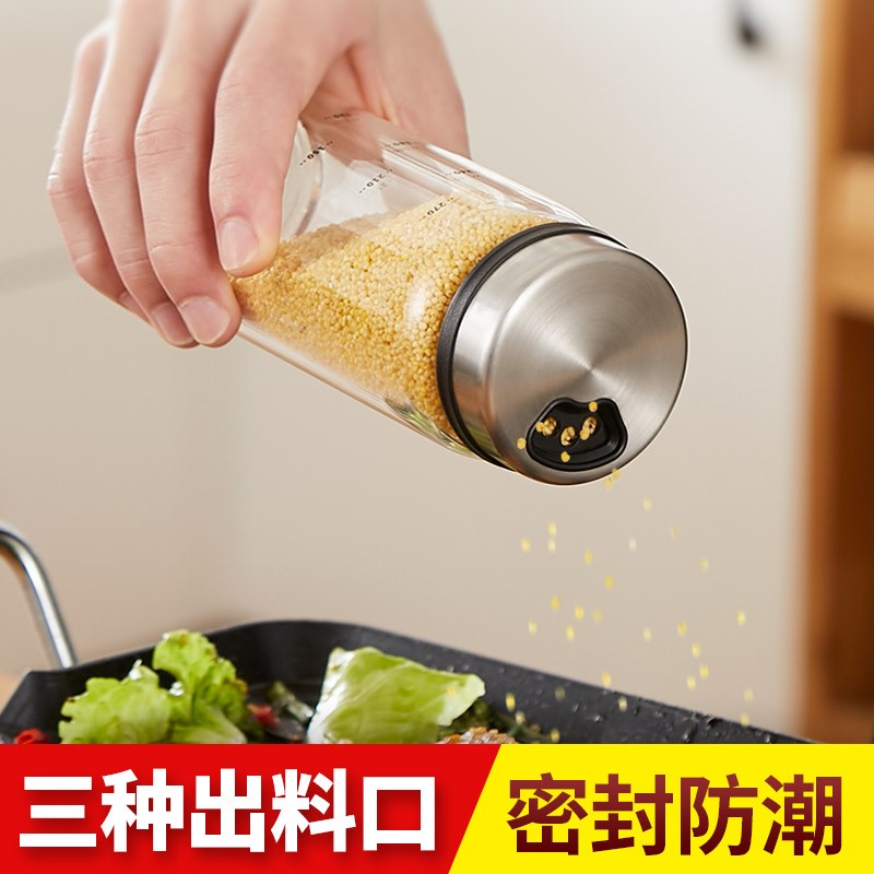 用具北欧玻璃西餐带盖辣椒粉味精厨房用品家用大全密封盐罐调味罐|ruв категории кухня/посуда, кухонный Гаджет/кухня хранения, тарного хранения/кухня хранения посуды, приправы бутылки - от Buy2taobao.com для оказания профессиональной услуги покупки агента Taobao