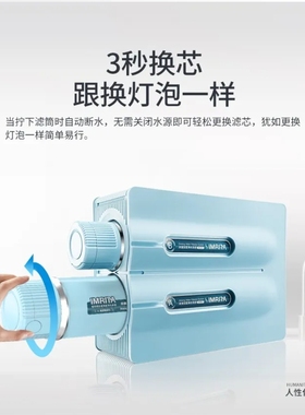 爱玛特净水机NC2滤芯V5碳棒NF6超滤膜RC8复合滤芯RS8反渗透活性炭