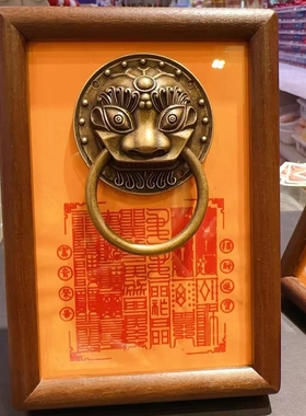 朱砂手工招财进宝入户门玄关画客厅装饰画中式装饰品摆件相框摆台