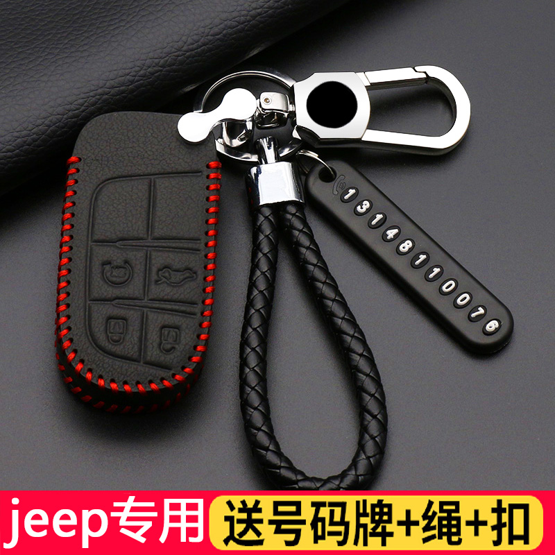 רÓÃjeep¼ªÆÕ×ÔÓɹâÖ¸ÄÏÕßÕæÆ¤¸ßµµÄÐ2017¿îÅ®×ÔÓÉÏÀ³µÔ¿³×¿Û°üÌ×