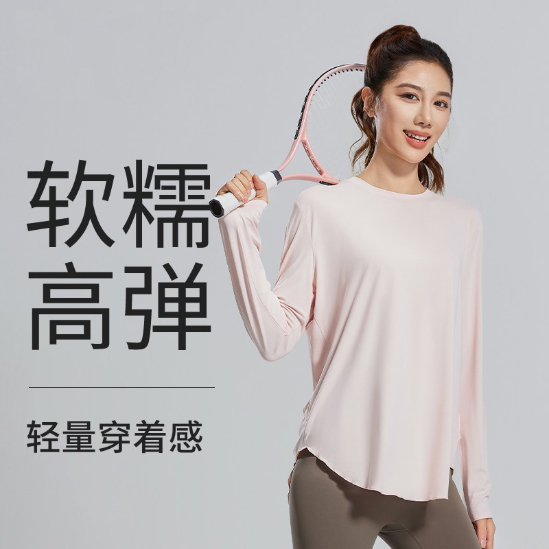 2025新款冰丝瑜伽罩衫圆领宽松透气百搭运动长袖t恤
