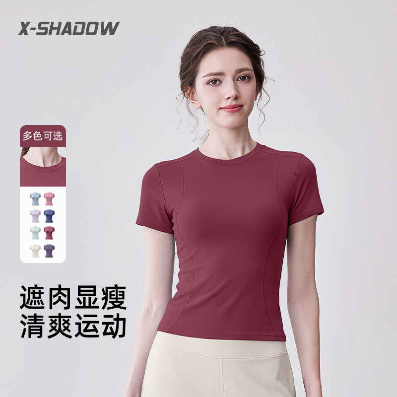 瑜伽服女2026新款高级感普拉提专业训练健身短袖上衣跑步运动套装