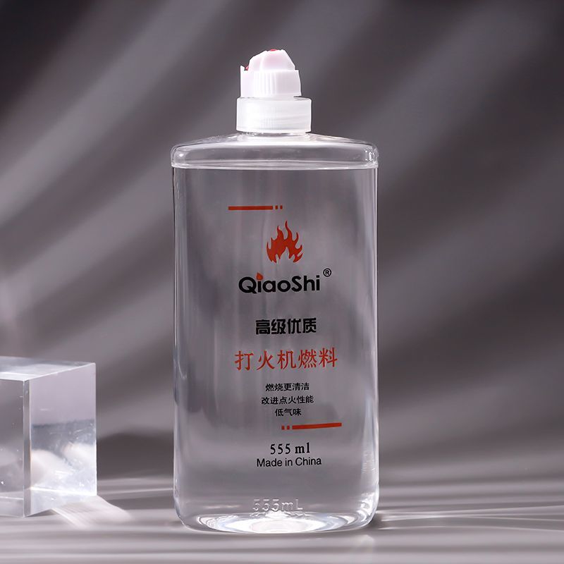 打火机煤油官方正品煤油清洁燃料