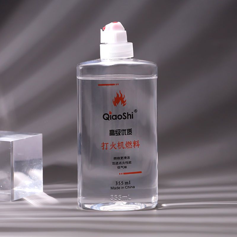 煤油套装专用煤油清香型打火机油