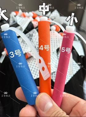烫发专用海绵杠软杠发廊烫男发女发羊毛卷纹理冷烫杠专用耐高温