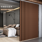 入户玄关立柱进门客厅实木条屏风隔断柱子卧室房间免打孔装 饰格栅