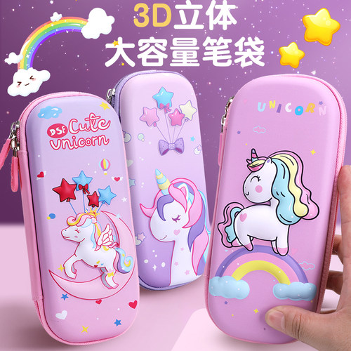 小学生笔袋女孩大容量文具盒女童幼儿园卡通铅笔盒多功能可爱笔盒