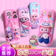 新款 3D小学生文具盒拉布布可爱创意笔袋儿童大容量铅笔盒男女孩