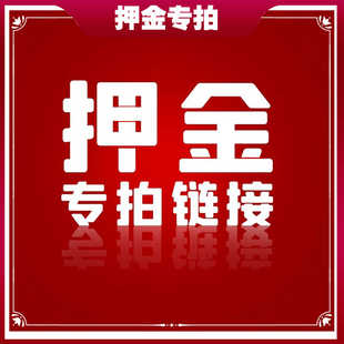 汽车钥匙配置专用设备