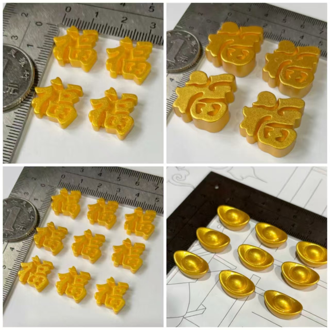 4款福字元宝新年系列多孔小鼻嘎硅胶模具diy手工石膏粘土模具,厨房/烹饪用具,烘焙模具,淘宝优惠券,粉丝福利购,淘宝优惠卷