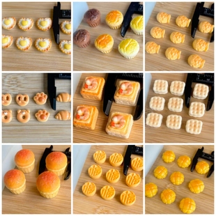 9款糕点系列mini迷你滴胶食品级耐高温diy手工硅胶模具通用